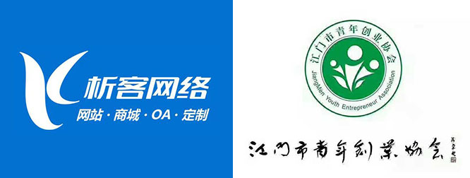 微信圖片_201810261745051.jpg
